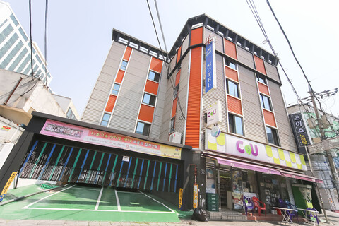 대구 경북대 쉴