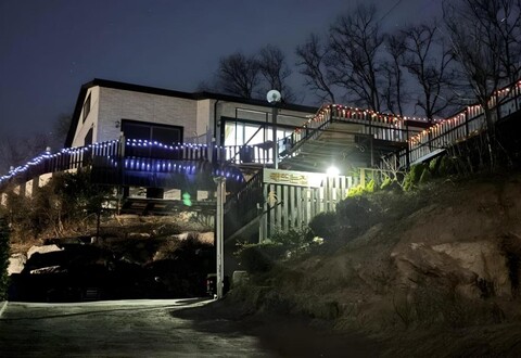 하우스 오브 라이징 선 - 난희 하우스