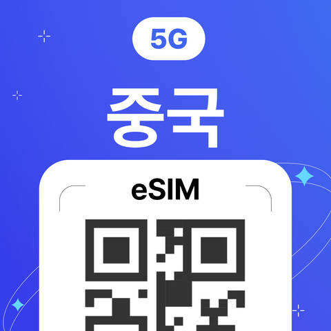 product-thumbnail-1