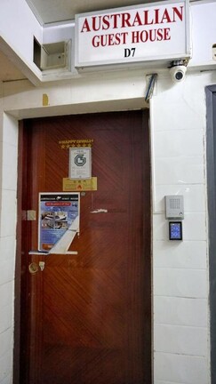 Australian Guest House