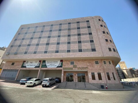 Al Raqi Al Mumayaz Hotel