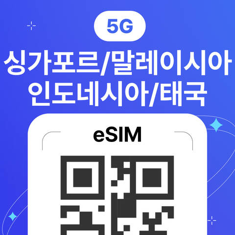 product-thumbnail-1