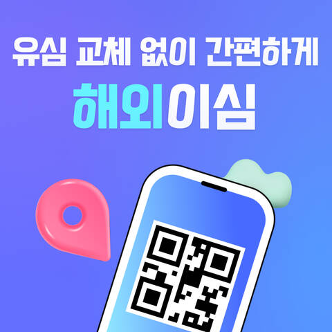 product-thumbnail-2