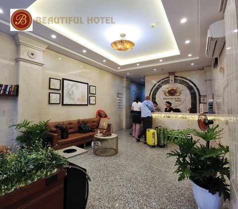 뷰티풀 호텔 부이 비엔