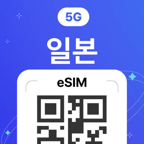 product-thumbnail-1