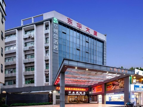 VICTORIA Hotel (Gushu Subway Station, Shenzhen Airport)