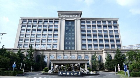 Chengdu Civil Aviation Dragon Hotel