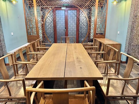 베이징 시시 인, 자금성 근처