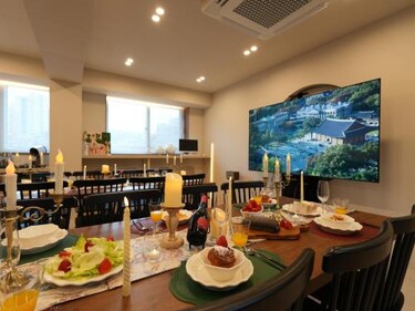 어니스티 스테이션