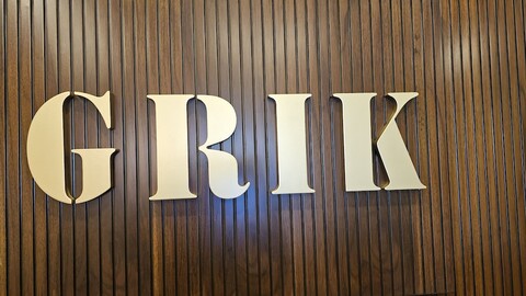 그리크 호텔 - 엔테베