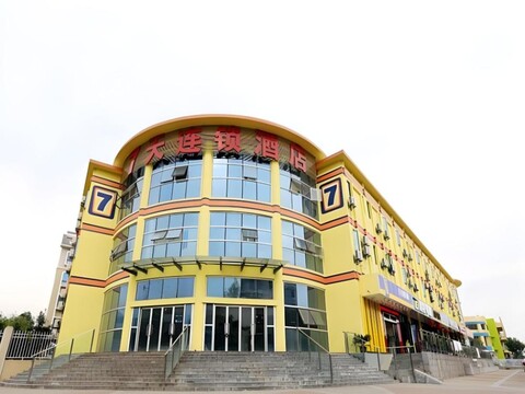 7 Days Inn Nanjing Jiangning University Town