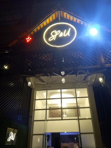 SP앤U