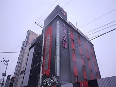 울산 삼산 조이 호텔