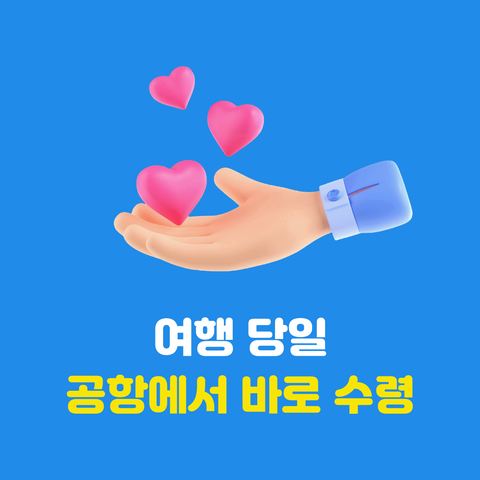 product-thumbnail-2