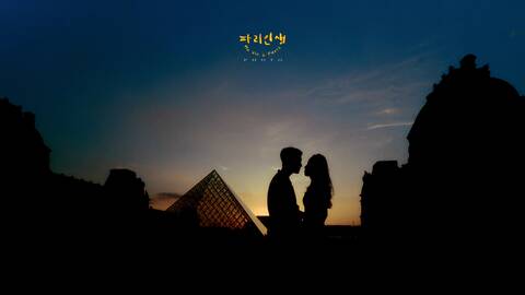 product-thumbnail-2