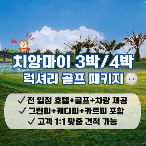 product-thumbnail-1