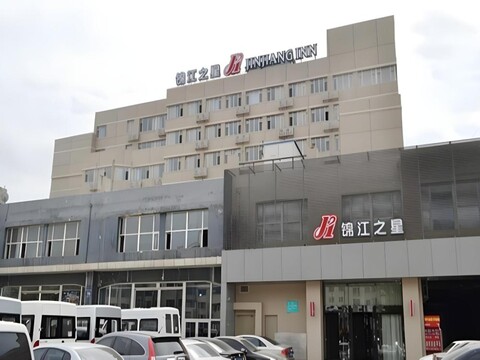 진장 인 창춘 FAW 팩토리 지역 오토 시티