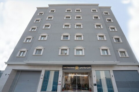 사이프 플러스 1