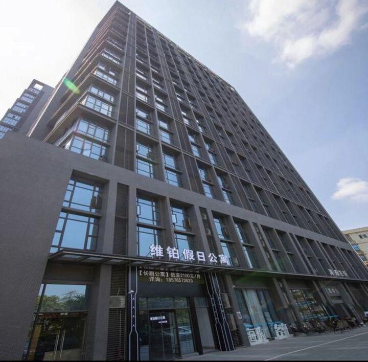WB Holiday Inn (Foshan Daliang Qinghuiyuan Store)-i