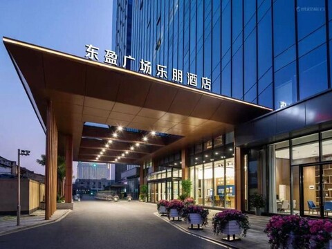 Dongying Plaza Le Peng Hotel