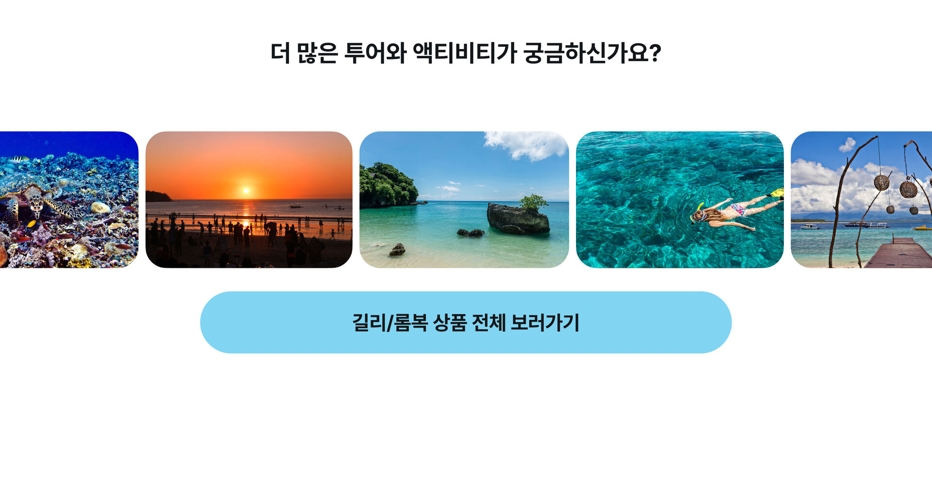 PC_더보기.jpg