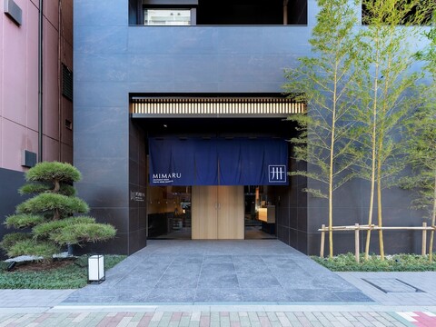 미마루 도쿄 우에노 이나리초