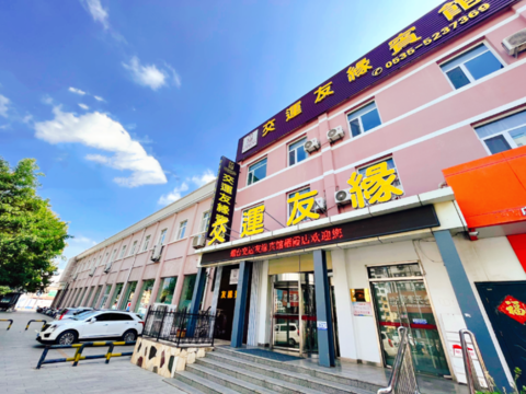 Y-Yuan Guesthouse (Qixia Bus Station)