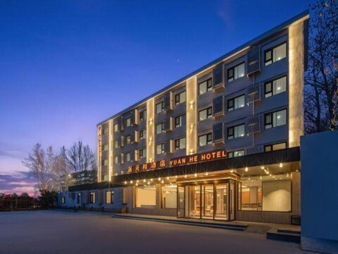 Yuan He Hotel Beijing(Beijing North China Electric Power University)