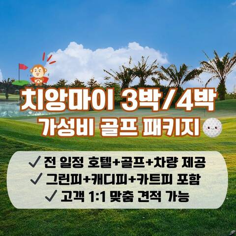 product-thumbnail-1