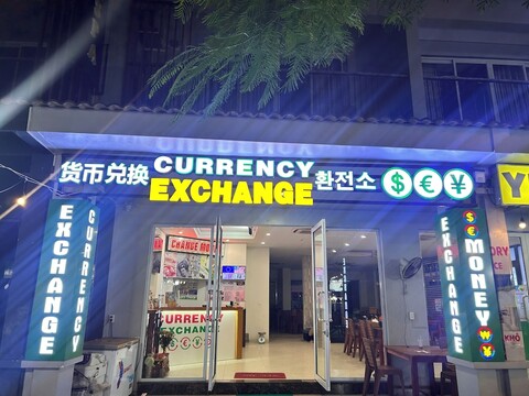 메이 호텔 푸꾸옥