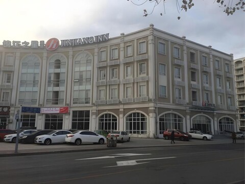 진장 인 셀렉트 상하이 장장 하이 테크 파크 브랜치