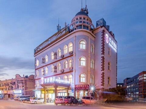 Huashu Hotel (Jiuxin Highway, Songjiang Caohejing Development Zone)