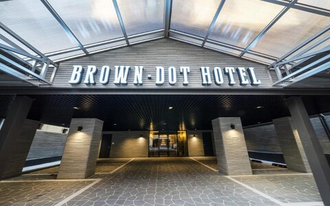 종로 브라운도트 종로점 