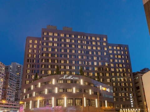 실카 취엔완 홍콩