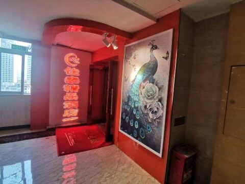 JiaTai Boutique Hotel (Shenzhen Huaqiangbei Yannam Subway Station)