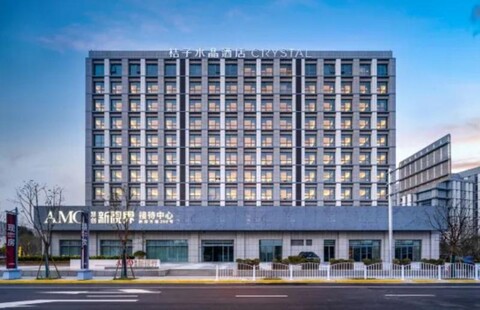 Crystal Orange Hotel Shanghai Jiangqiao Wanda