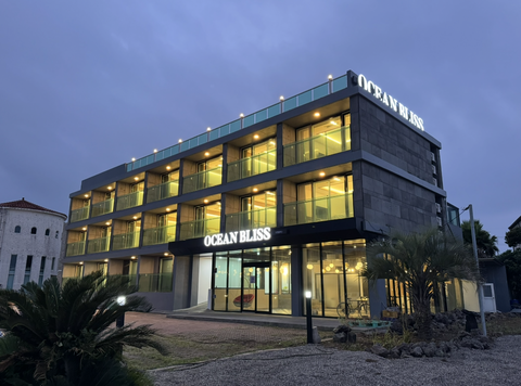 서귀포 오션블리스