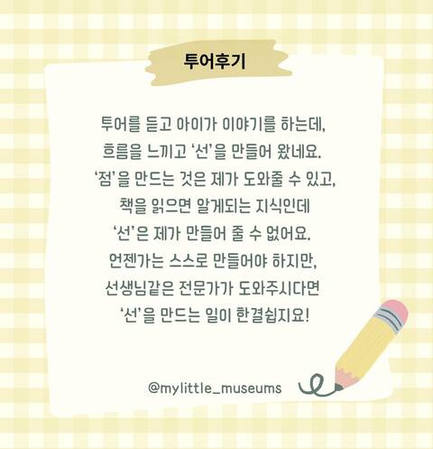 product-thumbnail-1