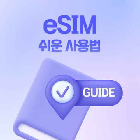 product-thumbnail-3