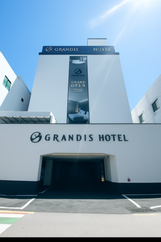 대연그랜디스호텔