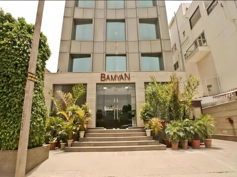 밤얀 더 부티크 호텔