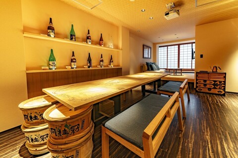 콘자쿠소 오사카 신사이바시 "타루카이센" 루프탑 스파