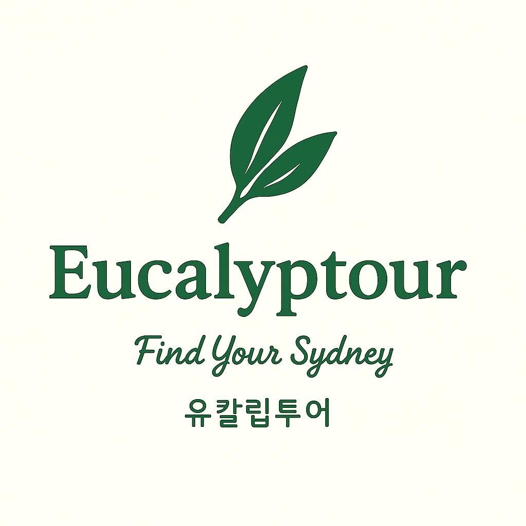 Eucalyptour 유칼립투어