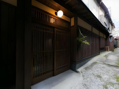 Ryokan Hakusuiso