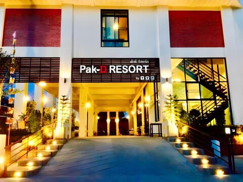Phakdee Resort