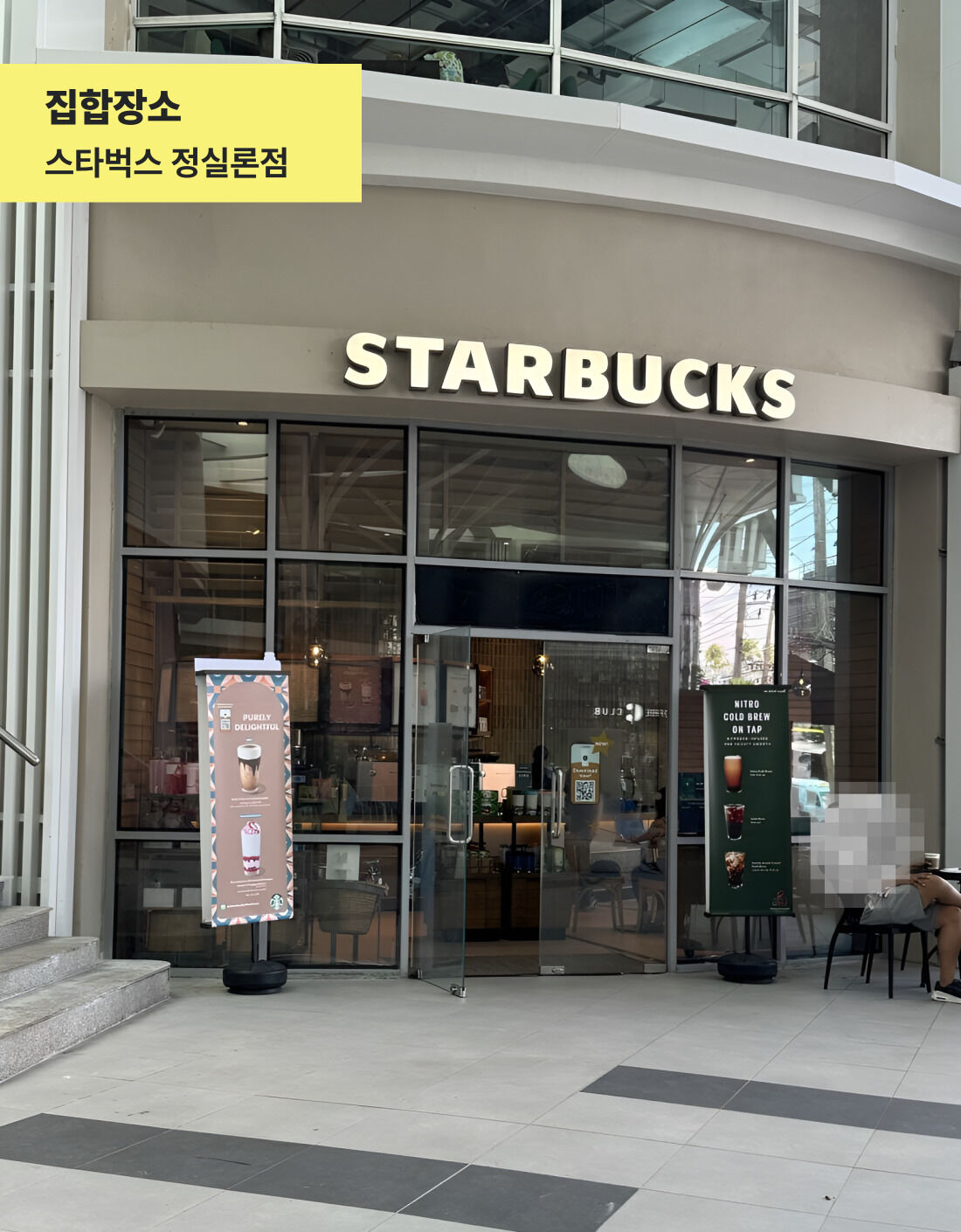 투어·티켓 상품 상세 이미지 3