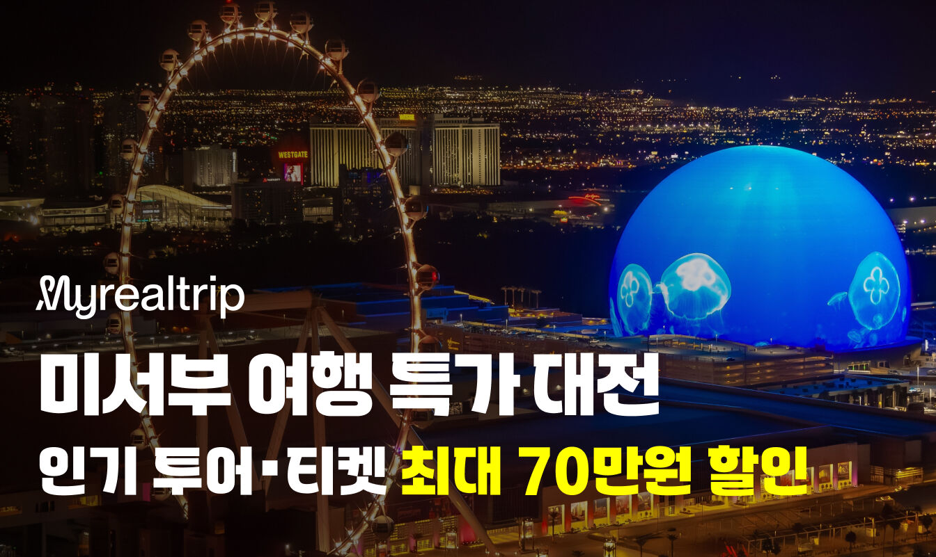 https://dry7pvlp22cox.cloudfront.net/mrt-images-prod/2025/08/01/ABux/7SnMK5P7L3.jpg