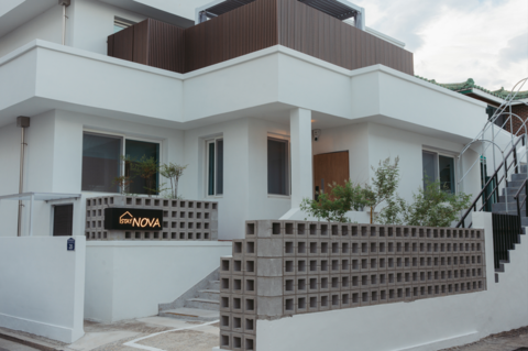 강릉 스테이노바