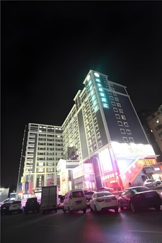 시티 컴포트 인 선전 룽화 버스 스테이션 칭후 메트로 스테이션