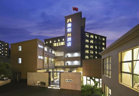 Yubai Hotel (Chengdu Chunxi Road Sichuan University)
